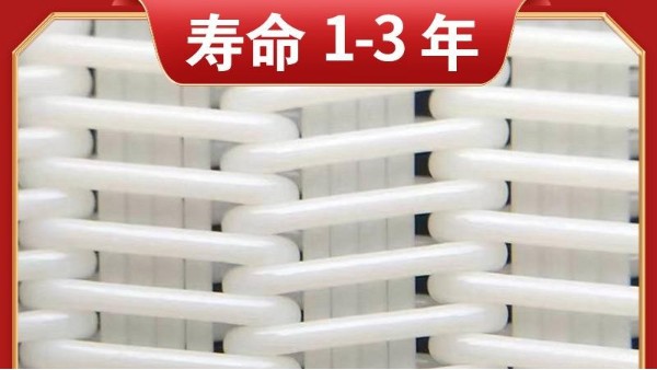 帶式濾布使用說明及注意事項——{旭瑞網業}